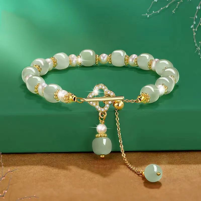 💝Hetian Jade Gold Leaf Bracelet