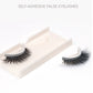 ⏰Last Day Buy 1 Get 1 Free🔥 3D Self-Adhesive False Eyelashes