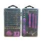 🛠️ 49% OFF NOW! 🧰 Magnetic Screwdriver Set (115 in 1 / 138 in 1) – Precision Bits, Strong Magnetism & Portable Storage Case 🔩