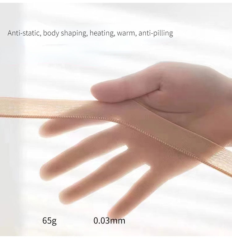 ⏳Time-Limited Special⏰Ultra Thin Self-Heating Thermal Garment