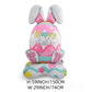 🐰 Easter Sale: 50% OFF！！🎉Giant 3D Standing Bunny Balloon Self-Supporting Festive Cheer