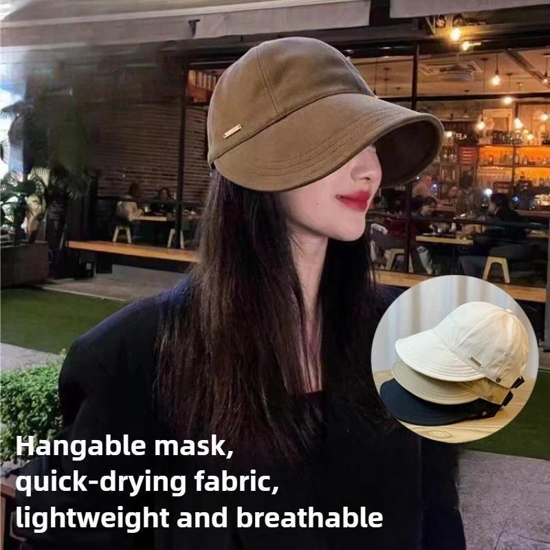 ☀️Limited Sale 50% OFF☀️Women's Wide Brim Sun-protection Cap