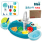 Cute Kitchen Sink Toy Set with Water Faucet, Play Kitchen Accessories, Pretend Cooking Set, Fun Pretend Play for Boys & Girls Ages 3-6, Parent-Child Interaction Birthday Gift