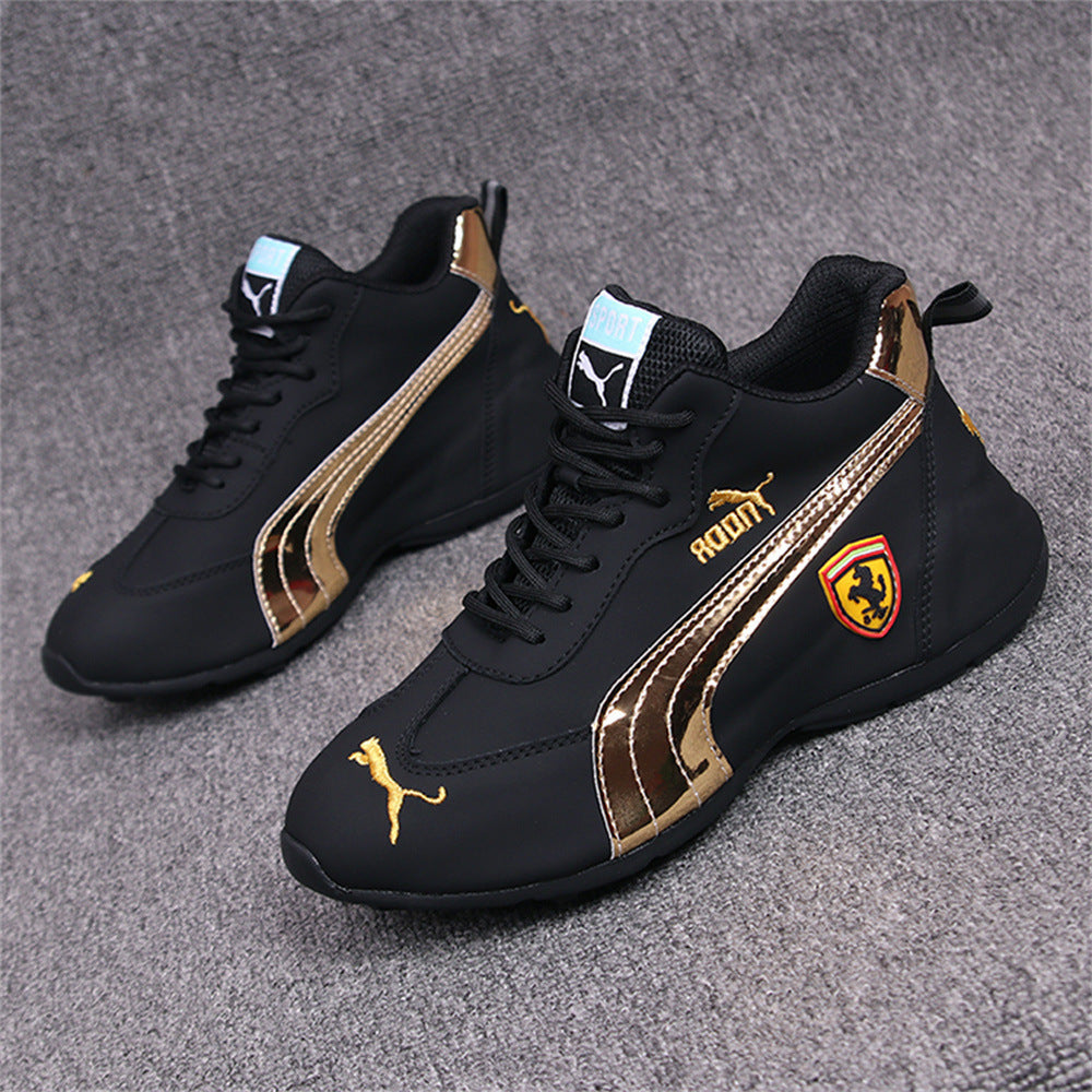 Casual Colorblock Lightweight Comfort Sneakers