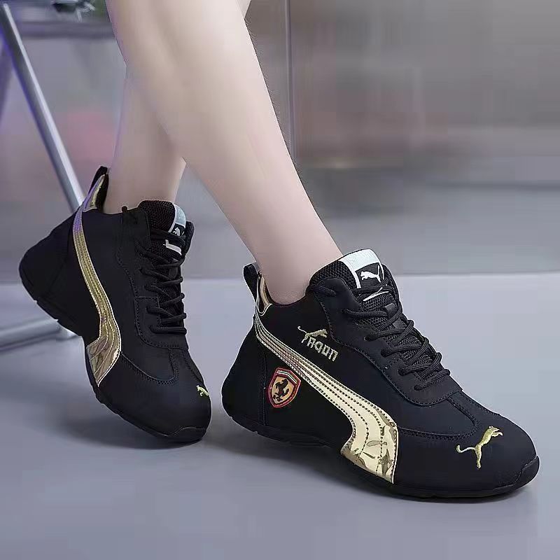 Casual Colorblock Lightweight Comfort Sneakers