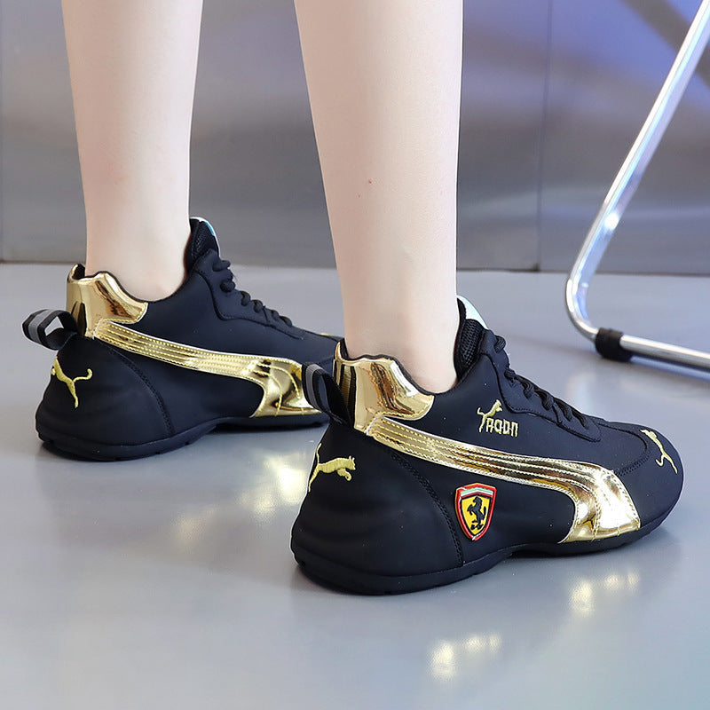 Casual Colorblock Lightweight Comfort Sneakers
