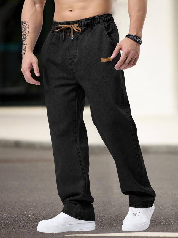 👖 49% OFF! 🕶️ Men's Casual Relaxed-Fit Jeans – Comfortable Loose Fit, Durable Denim & Timeless Style 👖