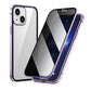 🎁Hot Sale 50% OFF⏳Magnetic iPhone case with privacy glass and metal