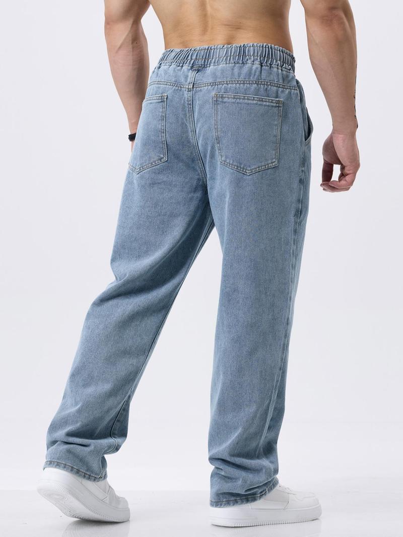 👖 49% OFF! 🕶️ Men's Casual Relaxed-Fit Jeans – Comfortable Loose Fit, Durable Denim & Timeless Style 👖