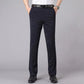 🔥2026 Hot Sale 50% OFF🔥Men's Summer Thin Suit Business Pants