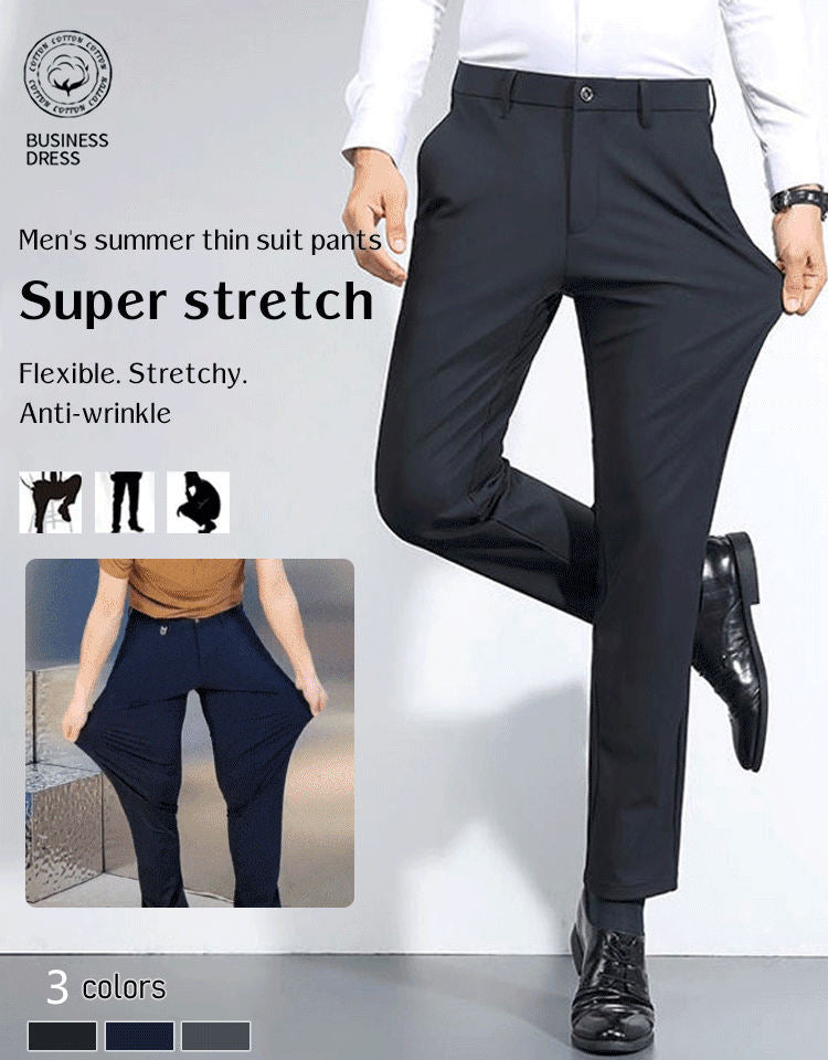 🔥2026 Hot Sale 50% OFF🔥Men's Summer Thin Suit Business Pants