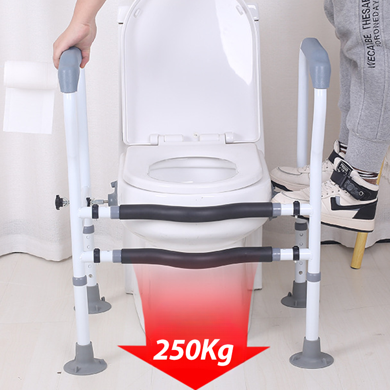 💥Hot Sale 💥💗2026 Intimate Protection Toilet Safety Rails for Seniors