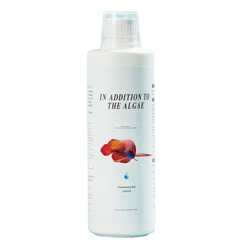 🎁 Hot Sale 50% OFF 🔥Effective Algae Control for Aquarium