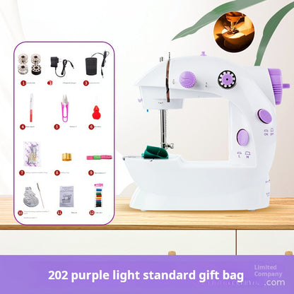 🧵Mini Electric Sewing Machine - Compact & Versatile