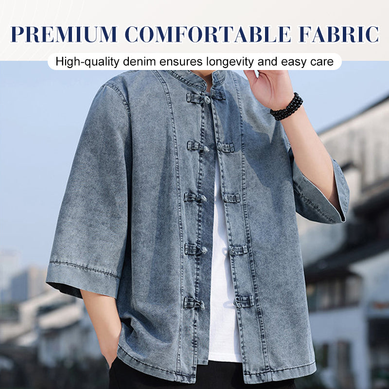Men's Washed Denim Top & Wide Leg Pants 2-Piece Set