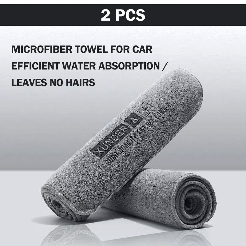 🚗 50% OFF! 🧽 Microfiber Car Towel – Ultra-absorbent & streak-free ✨
