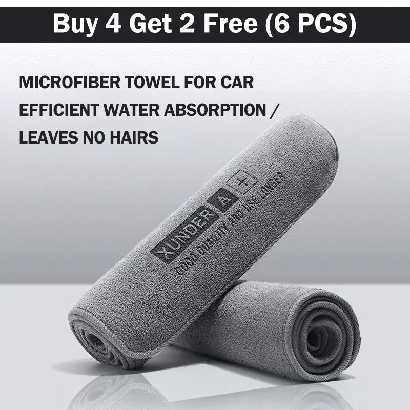 🚗 50% OFF! 🧽 Microfiber Car Towel – Ultra-absorbent & streak-free ✨