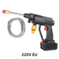 📢📢50%  OFF !! ⏰Cordless Pressure Washer, Portable Car Pressure Washer with 6-in-1 Nozzle