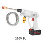 📢📢50%  OFF !! ⏰Cordless Pressure Washer, Portable Car Pressure Washer with 6-in-1 Nozzle
