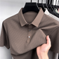 Cooling Textured Men's Shirt