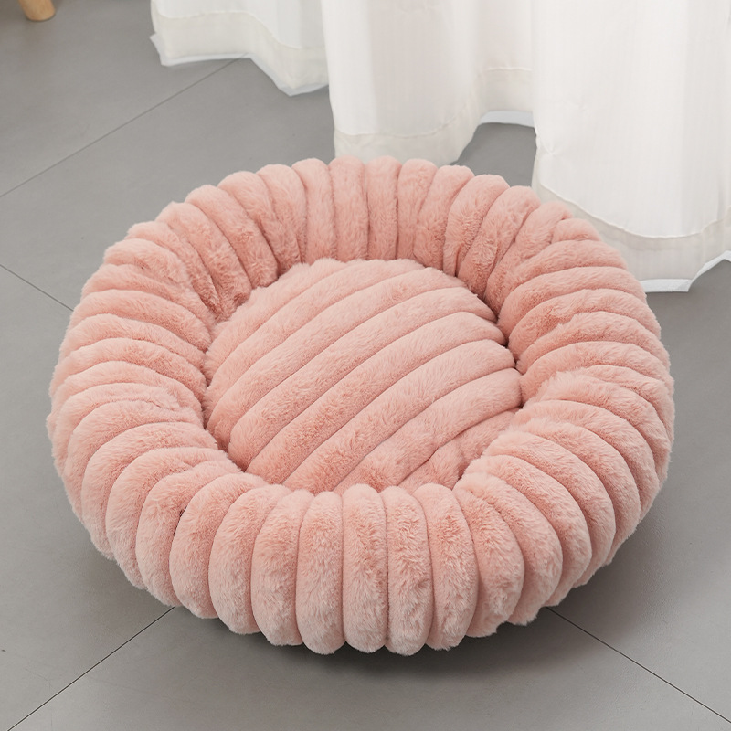 🐾 Cloud-Like Ultra Soft Plush Round Calming Pet Bed, Raised Rim Donut Cat Dog Bed, Joint Relief Warm Cozy Washable Pet Sleeping Cushion