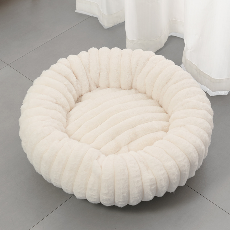 🐾 Cloud-Like Ultra Soft Plush Round Calming Pet Bed, Raised Rim Donut Cat Dog Bed, Joint Relief Warm Cozy Washable Pet Sleeping Cushion