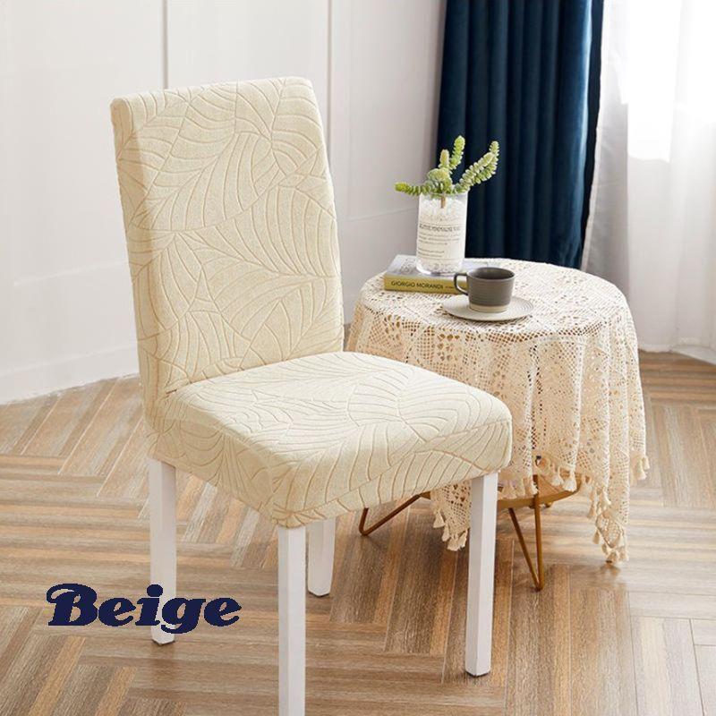 🪑 Save 50%! 🛡️ Waterproof Stretchy Chair Covers – Elastic fit & easy-clean ✨