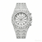 ⌚ Men's Luxury Sparkling Quartz Watch — Diamond-Inlaid Sunray Dial with Fluted Bezel